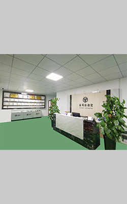 Shenyang Branch